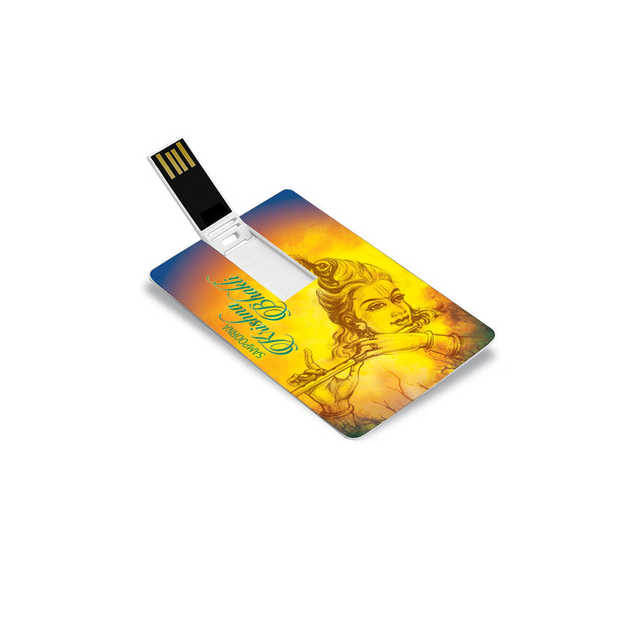 SAMPOORNA KRISHNA BHAKTI (USB) [USB Memory Stick] MIX