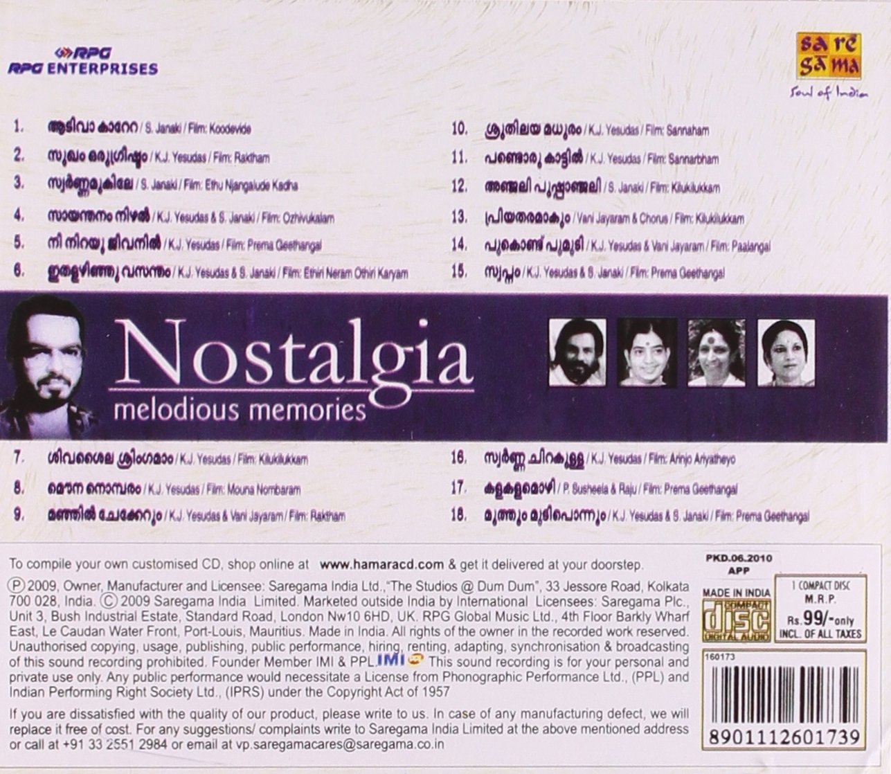 NOSTALGIA MELODIOUS MEMORIES-JOHNSON [Audio CD] MOHD. RAFI , GEETA DUTT