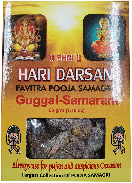 Puja | Pooja | Hari Darshan (Guggal Samarani 50g)