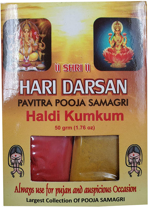 Puja | Pooja | Hari Darshan (Haldi | Kumkum 50gms)