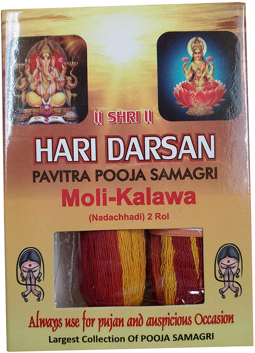 Puja | Pooja | Hari Darshan Moli (Kalawa) 2 Roll