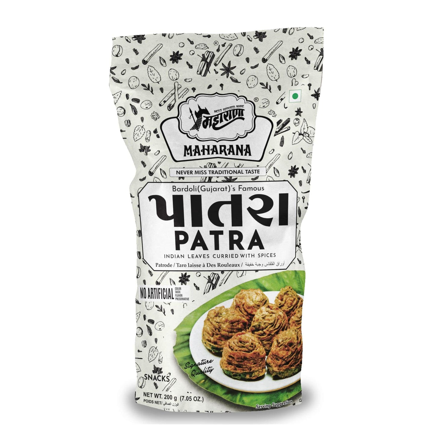 Maharana Delicious Crunchy Patra from Bardoli Region of Gujarat State in India | Pack of 2 | 200 Grams Each | Crunchy Tea Time Snack