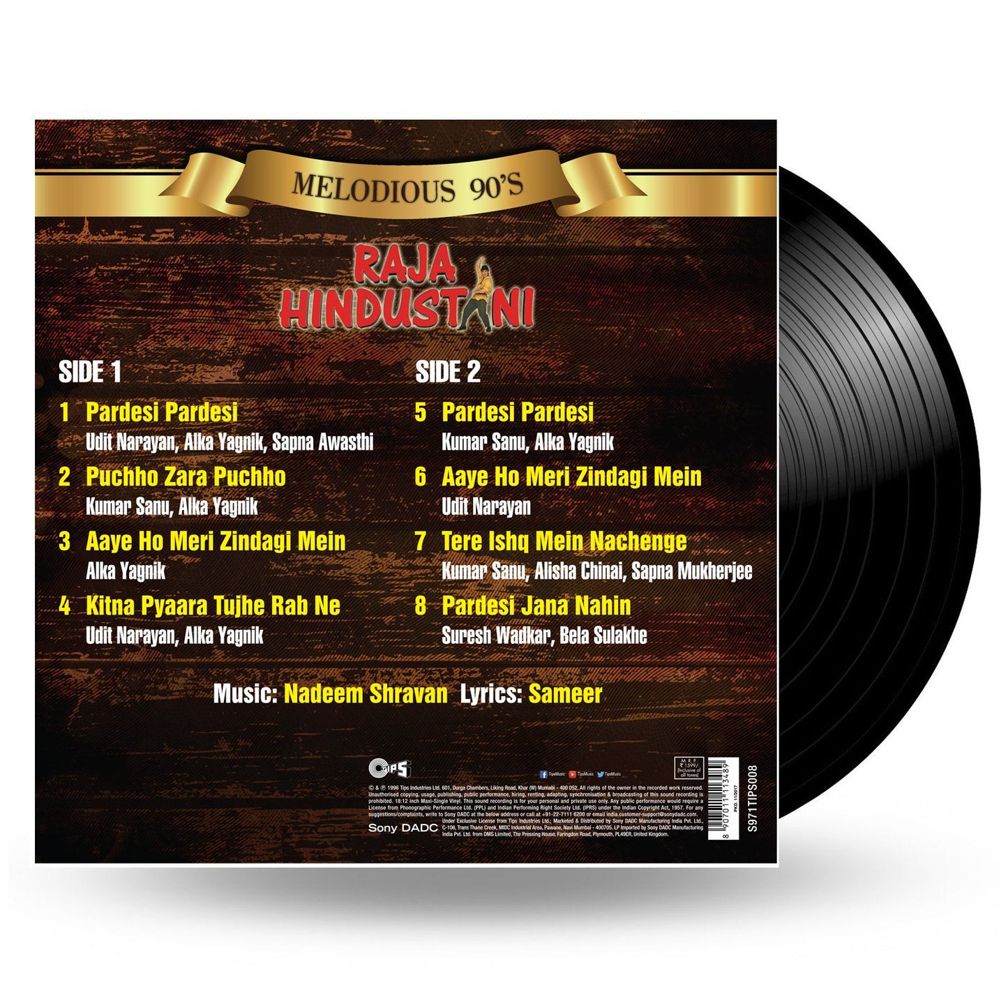 RAJA HINDUSTANI (LP) [Vinyl] AMIR KHAN AND KARISHMA KAPOOR