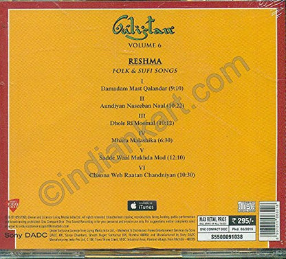 GULISTAN VOL 6 -RESHMA [Audio CD] RESHMA