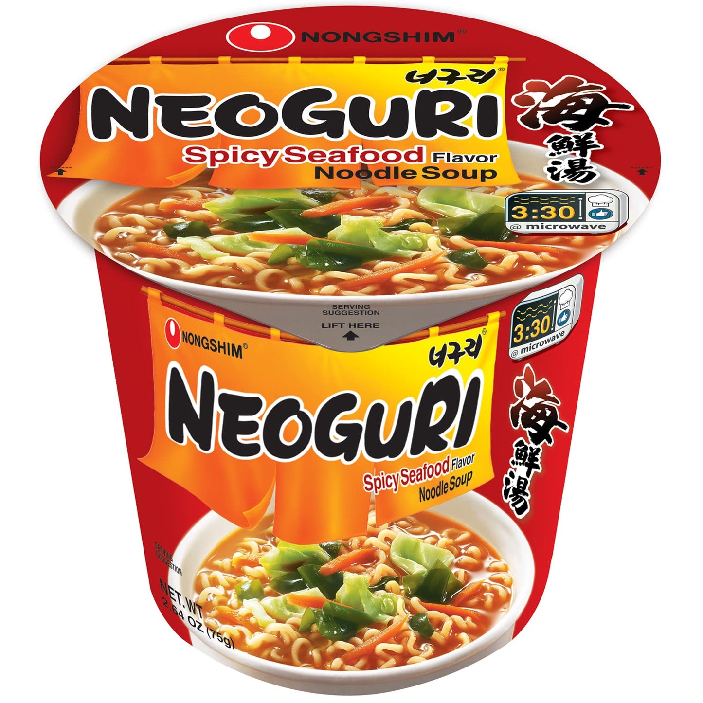 Nongshim Neoguri Spicy Seafood Ramen Noodle Soup, 6 Pack, Microwaveable Ramyun Instant Noodle Cup, Bold & Spicy Chili Peppers