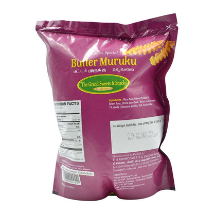 Amirtham Chennai Special Butter Murukku 6 oz
