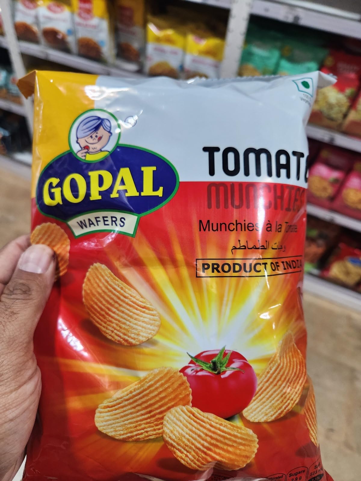 Gopal Potato Chips,Potato Chips Wafers Snacks Namkeen