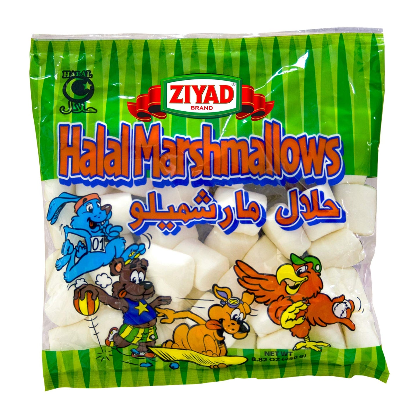 Ziyad Marshmallows Halal 250gms