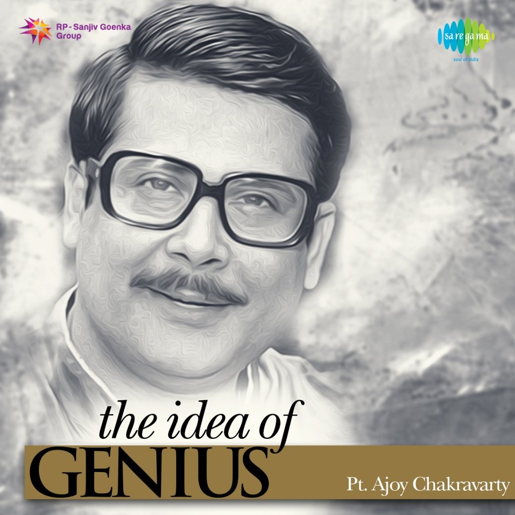 THE IDEA OF GENIUS PT AJOY CHAKRAVARTY [Audio CD] SJOY CHAKRAVARTY