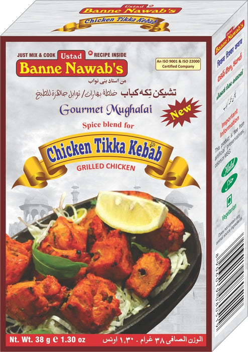 Banne Nawab's Chicken Tikka Kebab 38 gms