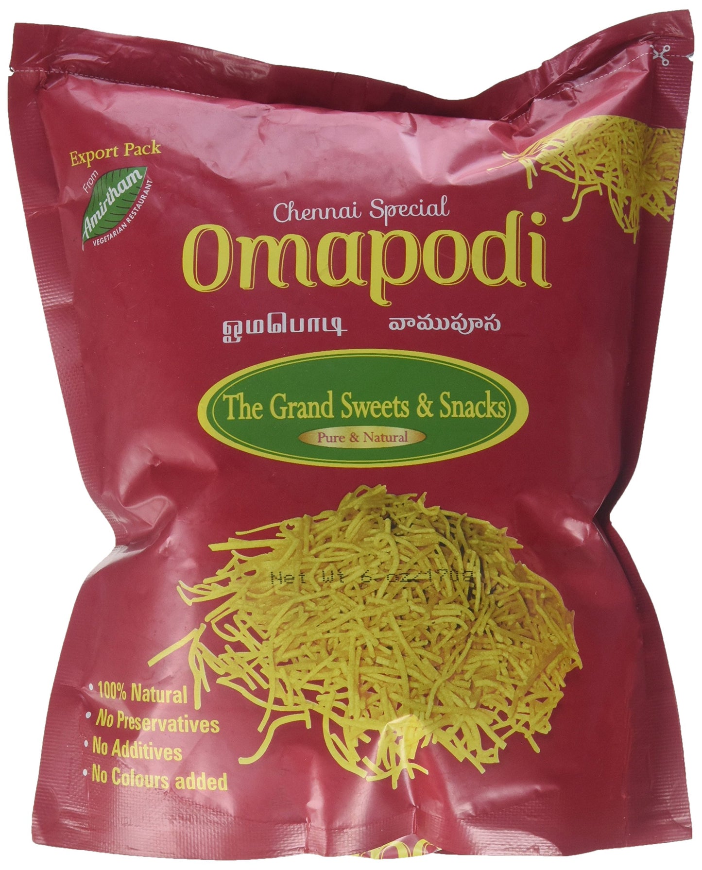 The Grand Sweets & Snacks, Omapodi, 170 grams