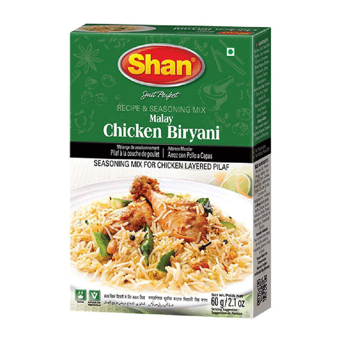 Shan Malay Chicken Biryani Recipe and Seasoning Mix 2.11 oz (60g) - Spice Powder for Chicken Layered Pilaf - Suitable for Vegetarians - Airtight Bag in a Box