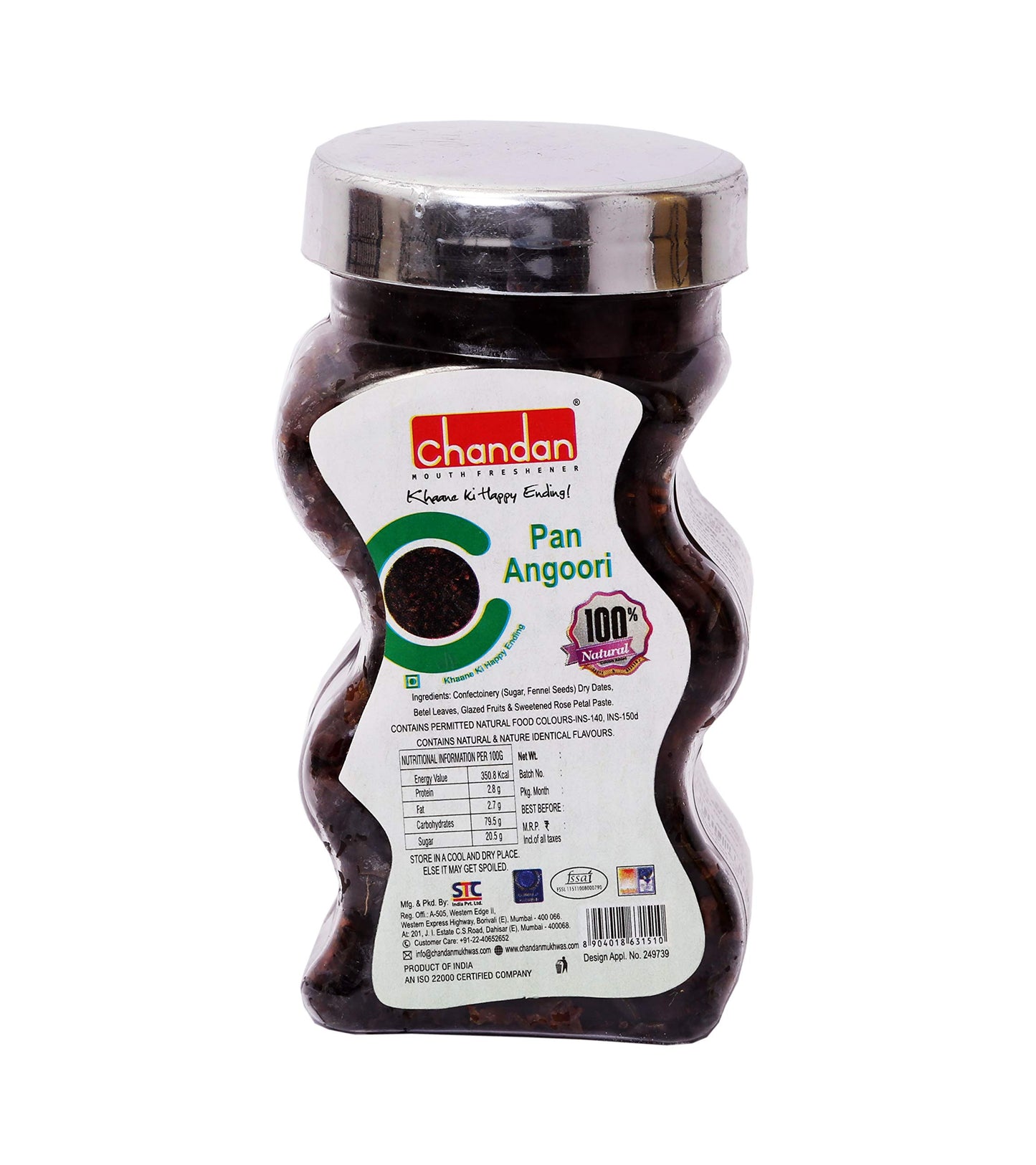 Chandan Pan Angoori 125 gms