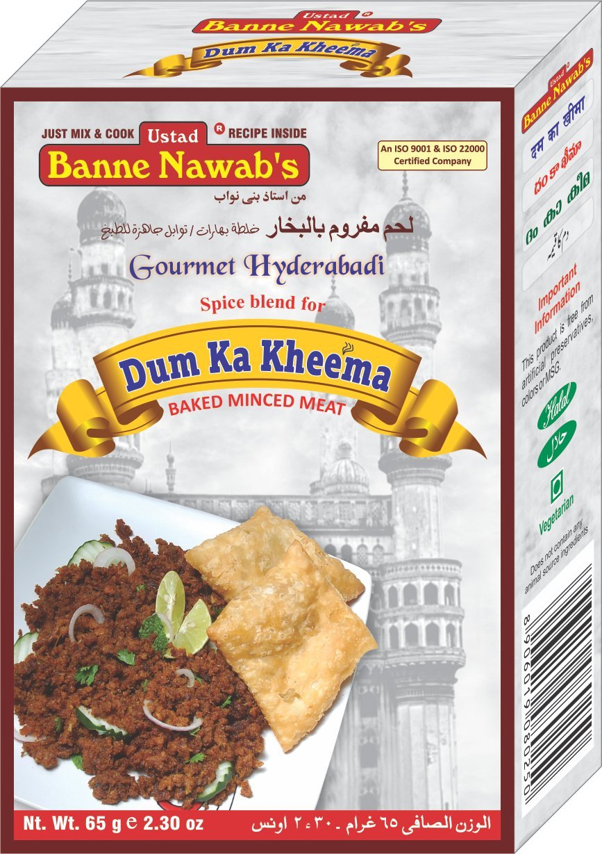 Banne Nawab's Dum ka Kheema 65 gms