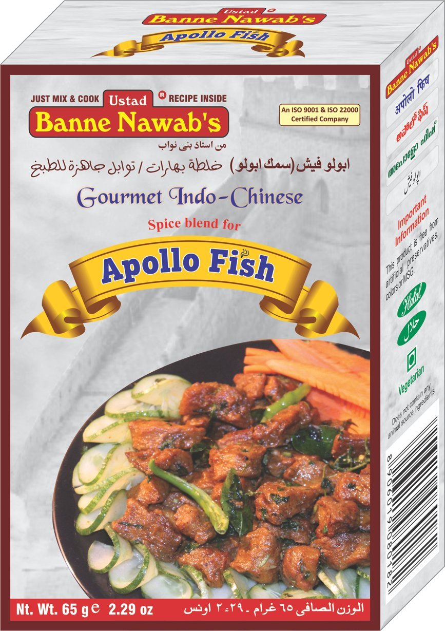 Banne Nawab's Apollo Fish 65 gms