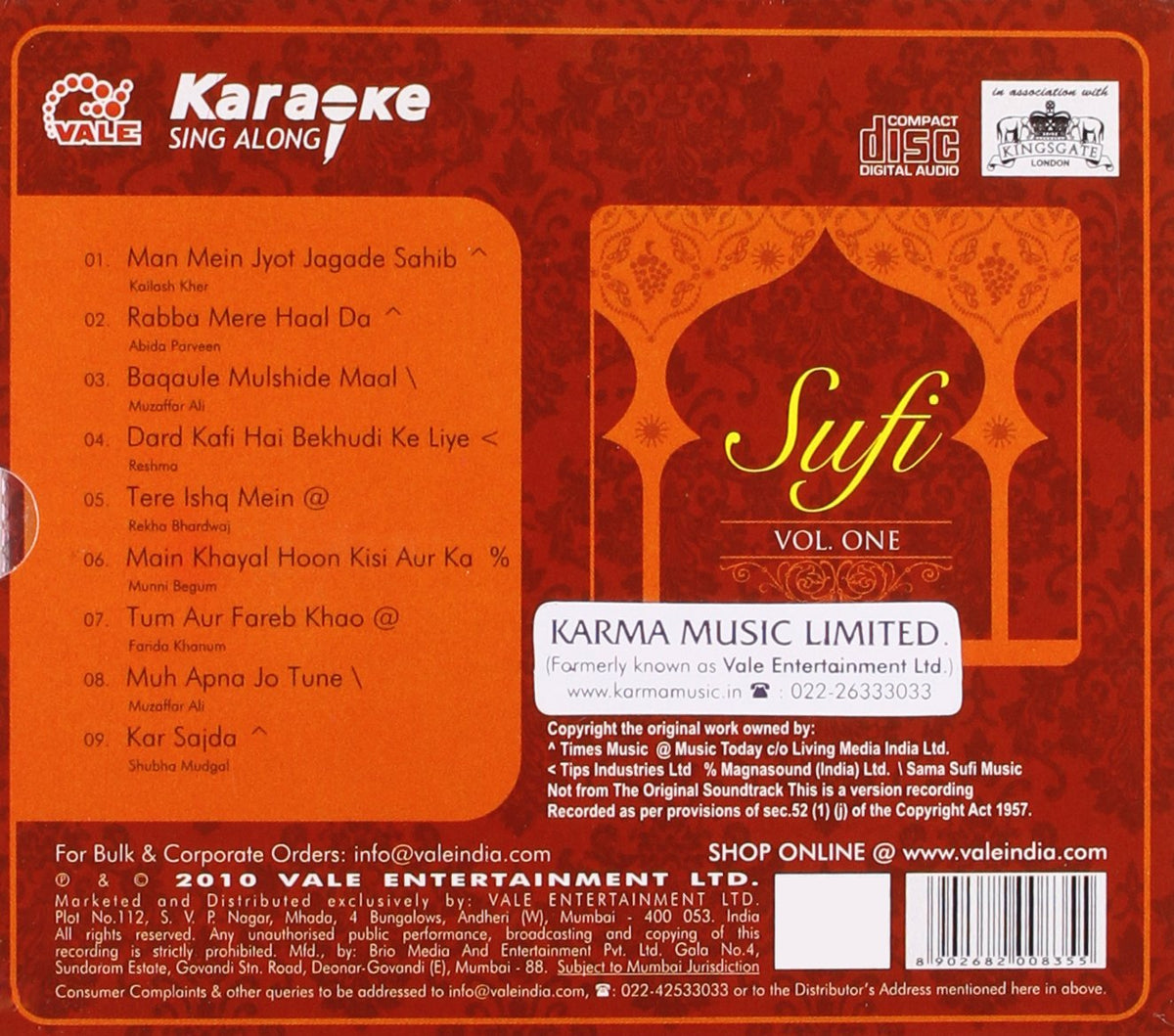Karaoke : Sufi Vol 1 [Audio CD]