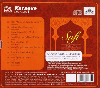 Karaoke : Sufi Vol 1 [Audio CD]