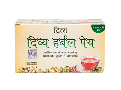 Baba Ramdev Patanjali Divya Herbal Peya 