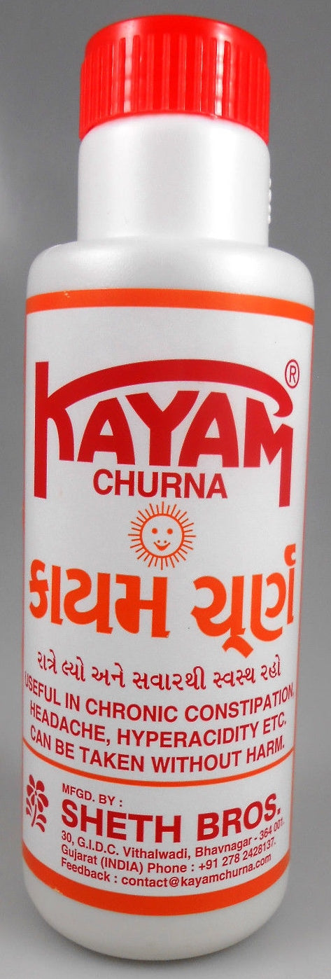 Kayam Churna Powder (Ayurvedic Medicine)