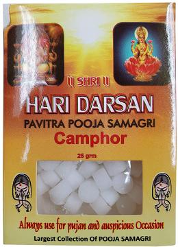 Puja | Pooja | Essentials (Camphor 20g)