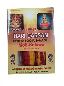 Puja | Pooja | Hari Darshan Moli (Kalawa) 2 Roll