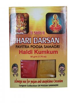 Puja | Pooja | Hari Darshan (Haldi | Kumkum 50gms)