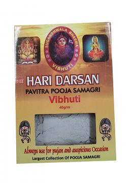 Puja | Pooja | Hari Darshan (Vibuti 40gms)