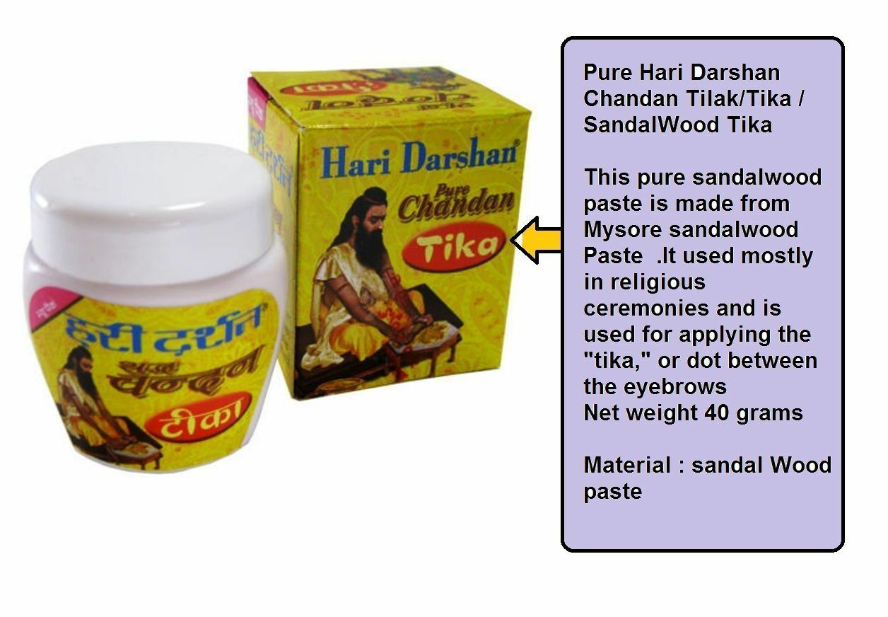 Pure Sandal Wood Paste Cools Mind Beauty India Chandan Tika 40g