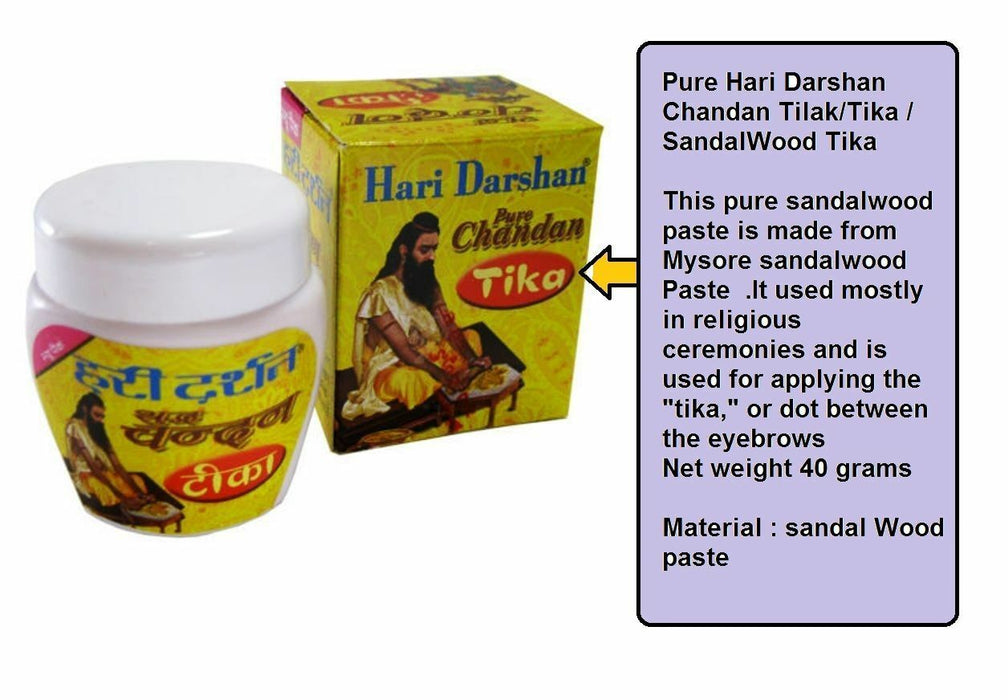 Pure Sandal Wood Paste Cools Mind Beauty India Chandan Tika 40g