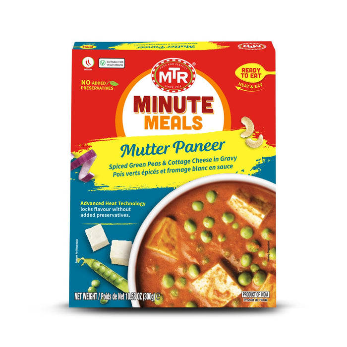 MTR Ready to Eat Mutter Paneer Masala | Spiced Green Peas and Cottage Cheese in Gravy | Pack of 6 (10.58 Oz Each) | Authentic Indian Food | Medium Spicy | Just Heat and Eat | No Preparation | No additives | Gluten Free