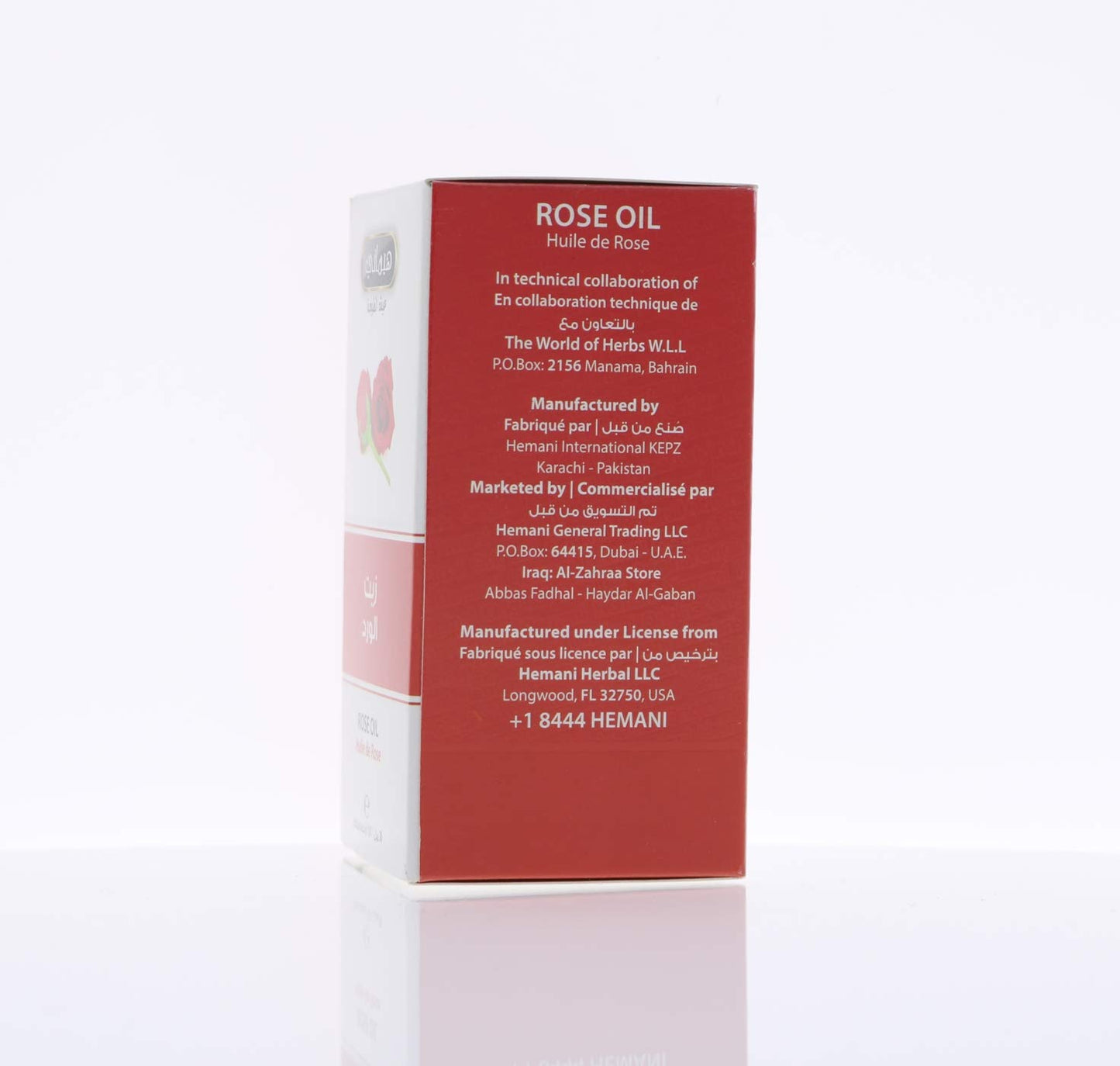 HEMANI Rose Oil 30mL (1 OZ) - Edible Food Grade Oil - Internal & External Use