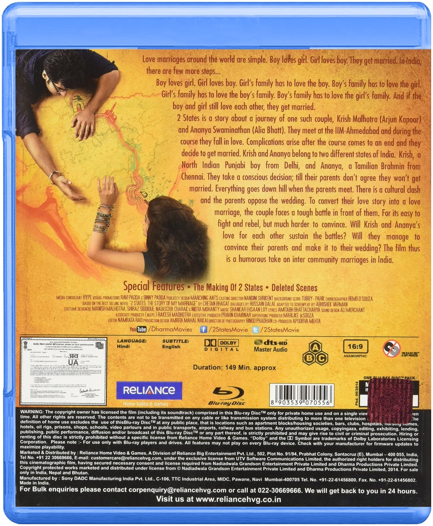 2 States [Blu-ray]