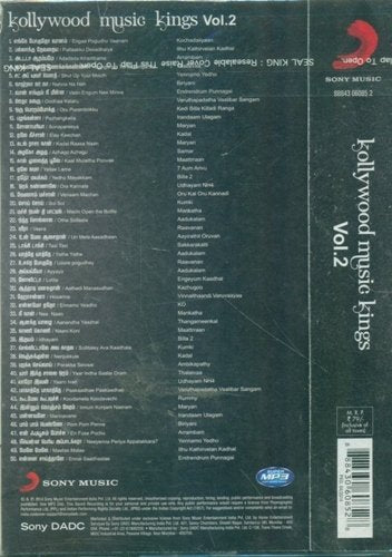 KOLLYWOOD MUSIC KINGS VOL 2 [MP3 CD] MIX