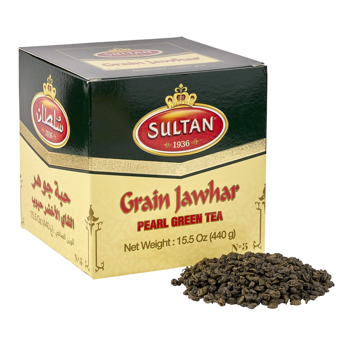 Sultan Luxury Moroccan Green Tea (Grain Jawhar 500g)