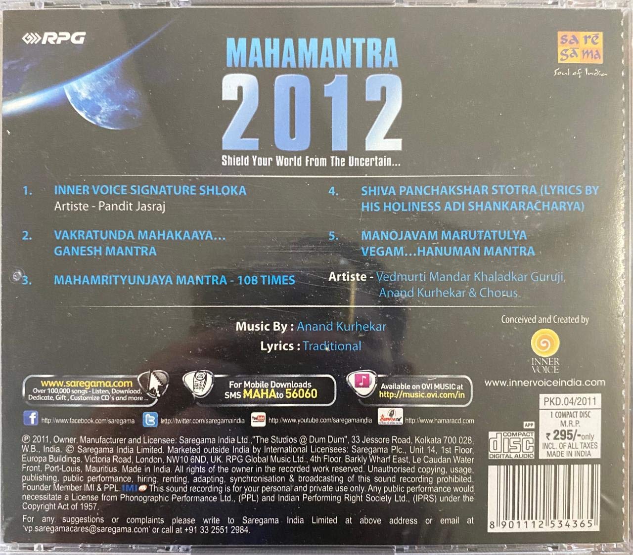 Mahamantras 2012 [Audio CD] Various