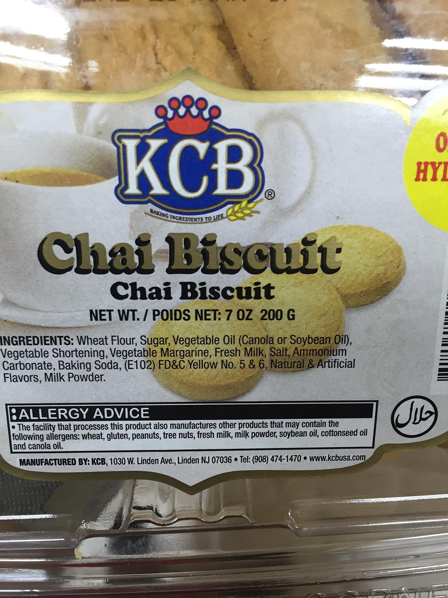 KCB Chai Biscuit 7 Oz