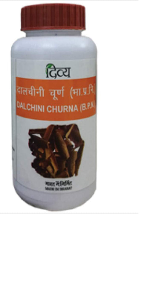 Baba Ramdev Patanjali Ayurved/Ayurvedic Dalchini Churna Natural Herbal (100 Gram) - Mahaekart LLC