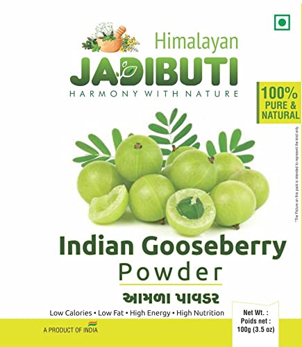 Himalayan Jadibuti Amla Powder 100 gm