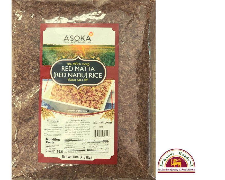 Asoka Red Matta Nadu Rice 10 lbs