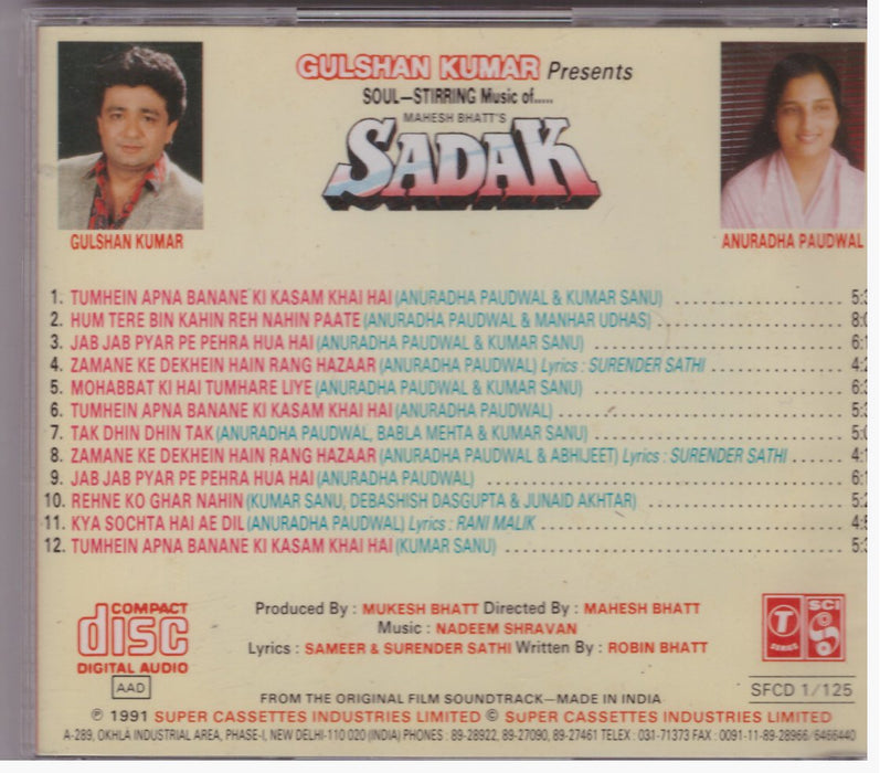 SADAK [Audio CD]