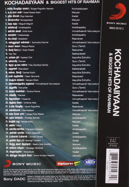 KICHADAIIYAAN & BIGGEST HITS OF RAHMAN [MP3 CD]