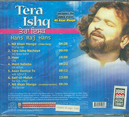 TERA ISHQ (PUNJABI SONGS) [Audio CD] HANS RAJ HANS