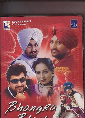 Bhangra Blast [Punjabi Dance Bhangra Dvd] By Ravinder Grewal , Hardeep Gill , Mander Bros,harjeet Marman & More [DVD]