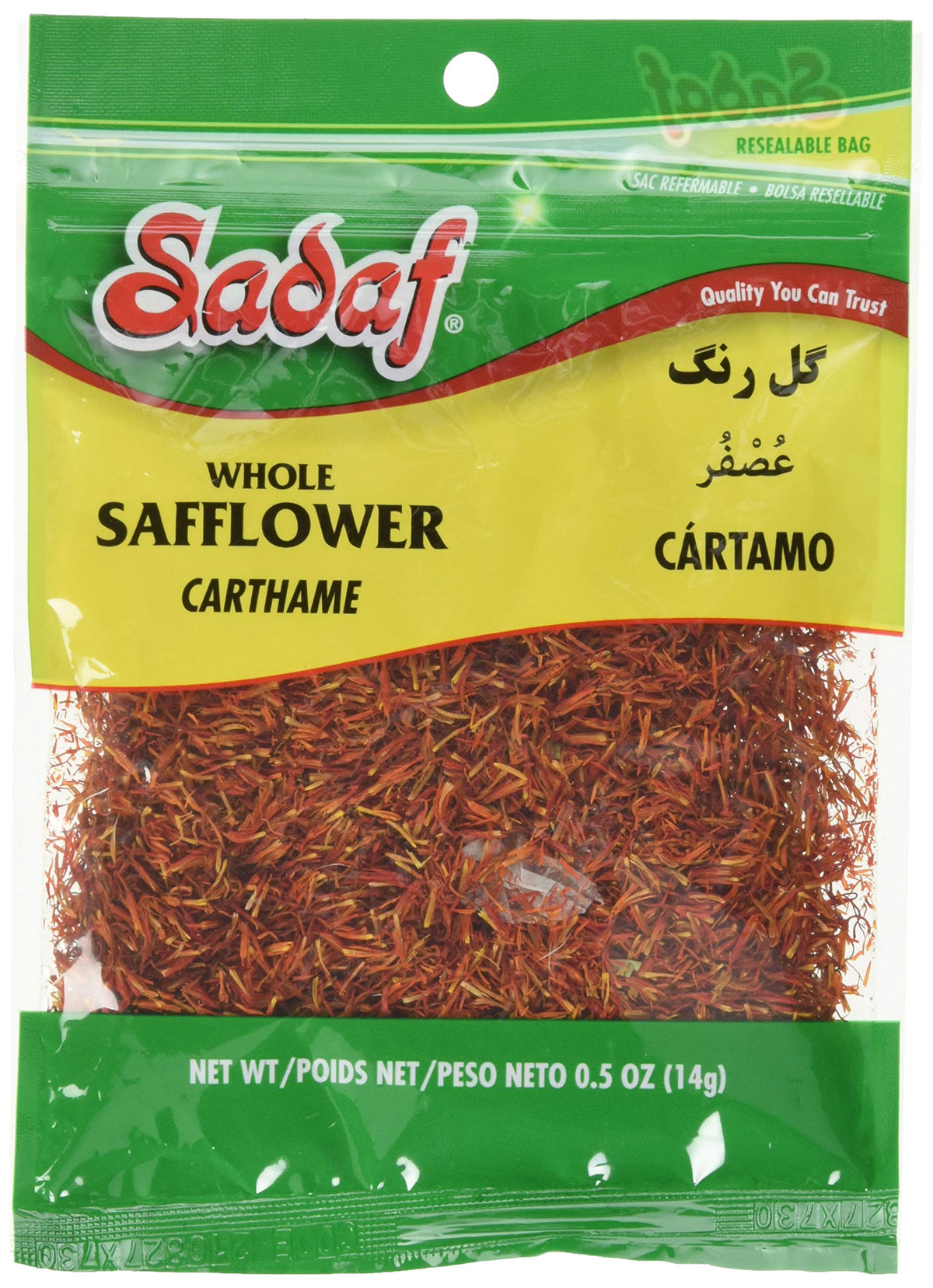Sadaf Safflower Carthame - Whole Safflower for Cooking & Food Flavoring - Safflower Seasoning - Kosher & Vegetarian - 0.5 oz Resealable Bag