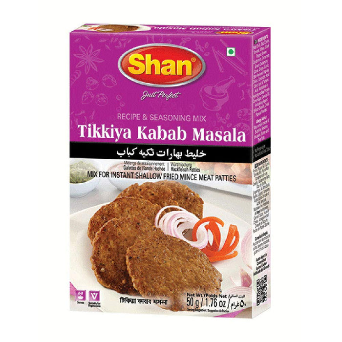 Shan Tikkiya Kabab Recipe and Seasoning Mix 1.76 oz (50g) - Spice Powder for Instant Shallow Fried Mince Meat Patties - Suitable for Vegetarians - Airtight Bag in a Box