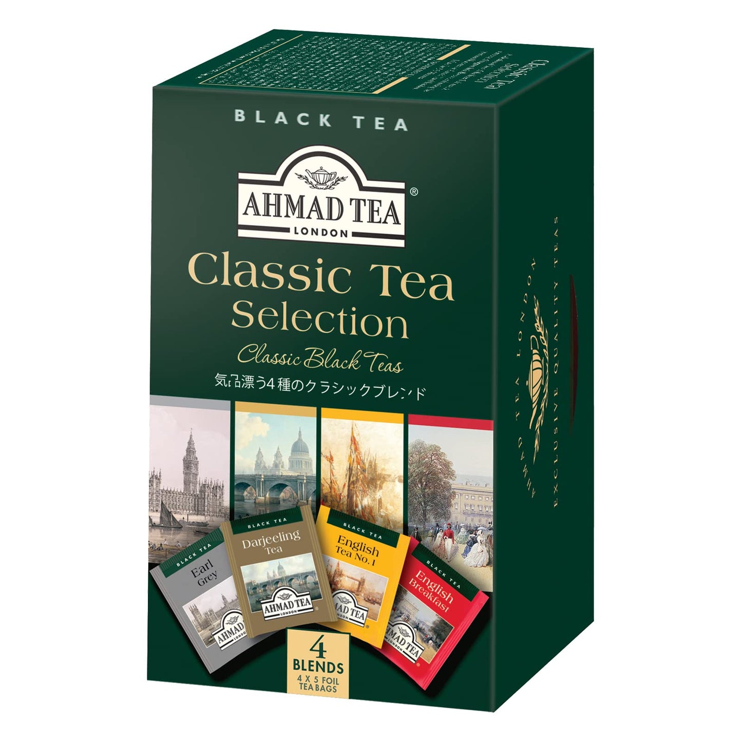Ahmad Tea Black Tea, Classic Selection Pack Teabags, 4 Teas Earl Grey, English No.1, Darjeeling, & English Breakfast, 20 ct Teabags (Pack of 1) - Caffeinated & Sugar-Free