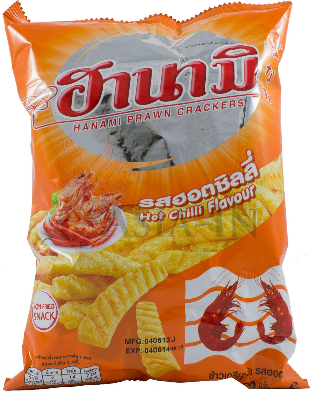 Hanami Prawn Crackers Hot Chilli Flavour 62g.