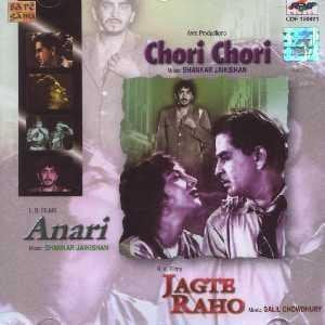 Chori Chori / Anari / Jagte Raho - [Audio CD]
