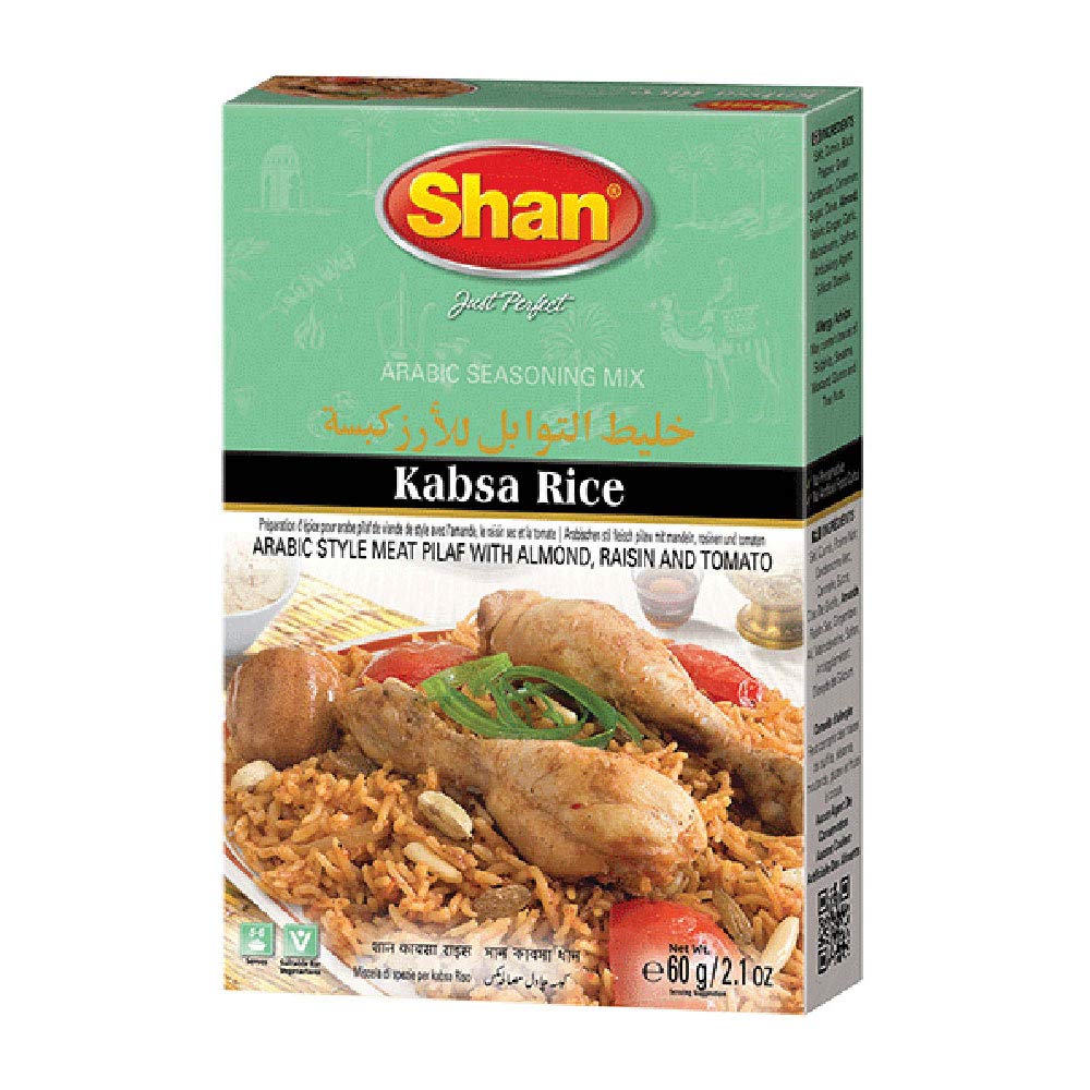 Shan Kabsa Rice Arabic Seasoning Mix 2.11 oz (60g) - Spice Powder for Arabic Style Meat Pilaf with Almond, Raisen & Tomato - Suitable for Vegetarians - Airtight Bag in a Box