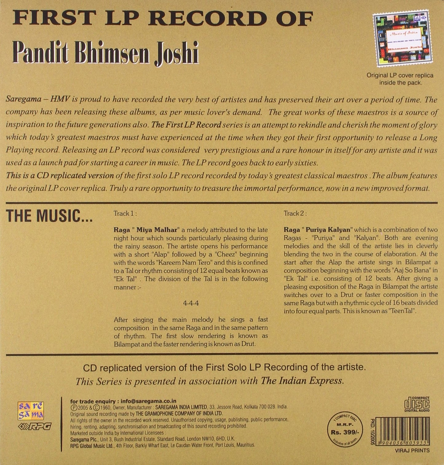 FIRST LP RECORD-PT BHIMSEN JOSHI [Audio CD] PT BHIMSEN JOSHI